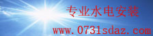 加拿大28官网